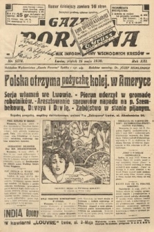 Gazeta Poranna : ilustrowany dziennik informacyjny wschodnich kresów. 1930, nr 9218