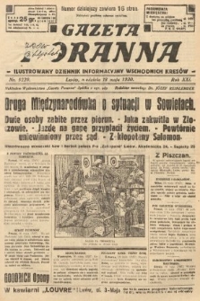 Gazeta Poranna : ilustrowany dziennik informacyjny wschodnich kresów. 1930, nr 9220