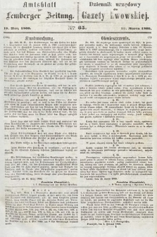 Amtsblatt zur Lemberger Zeitung = Dziennik Urzędowy do Gazety Lwowskiej. 1860, nr 65