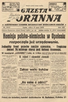 Gazeta Poranna : ilustrowany dziennik informacyjny wschodnich kresów. 1930, nr 9233