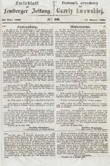 Amtsblatt zur Lemberger Zeitung = Dziennik Urzędowy do Gazety Lwowskiej. 1860, nr 66