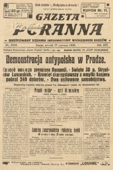 Gazeta Poranna : ilustrowany dziennik informacyjny wschodnich kresów. 1930, nr 9249
