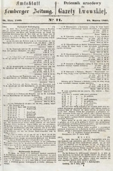 Amtsblatt zur Lemberger Zeitung = Dziennik Urzędowy do Gazety Lwowskiej. 1860, nr 71