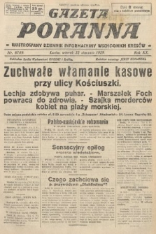 Gazeta Poranna : ilustrowany dziennik informacyjny wschodnich kresów. 1929, nr 8749