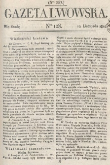 Gazeta Lwowska. 1819, nr 128