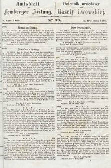 Amtsblatt zur Lemberger Zeitung = Dziennik Urzędowy do Gazety Lwowskiej. 1860, nr 79