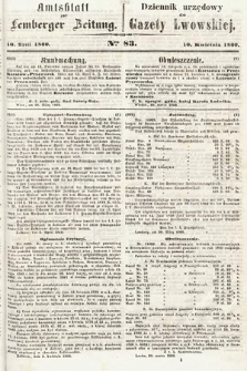 Amtsblatt zur Lemberger Zeitung = Dziennik Urzędowy do Gazety Lwowskiej. 1860, nr 83