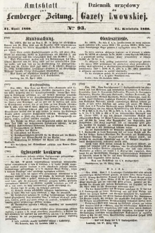 Amtsblatt zur Lemberger Zeitung = Dziennik Urzędowy do Gazety Lwowskiej. 1860, nr 93