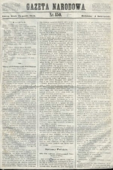 Gazeta Narodowa. 1848, nr 150