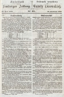 Amtsblatt zur Lemberger Zeitung = Dziennik Urzędowy do Gazety Lwowskiej. 1860, nr 97