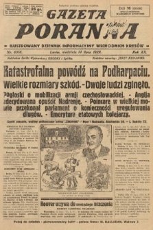 Gazeta Poranna : ilustrowany dziennik informacyjny wschodnich kresów. 1929, nr 8918