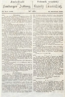Amtsblatt zur Lemberger Zeitung = Dziennik Urzędowy do Gazety Lwowskiej. 1860, nr 98