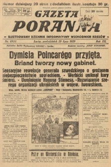 Gazeta Poranna : ilustrowany dziennik informacyjny wschodnich kresów. 1929, nr 8933