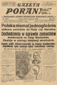 Gazeta Poranna : ilustrowany dziennik informacyjny wschodnich kresów. 1929, nr 8977
