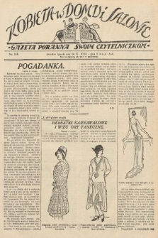 Kobieta w Domu i Salonie : Gazeta Poranna swoim czytelniczkom. 1929, nr 168