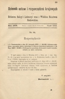 Dziennik Ustaw i Rozporządzeń Krajowych dla Królestwa Galicyi i Lodomeryi wraz z Wielkiem Księstwem Krakowskiem. 1876, nr 21