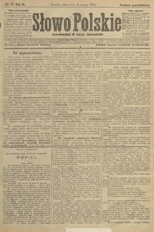 Słowo Polskie (wydanie popołudniowe). 1904, nr 70