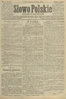 Słowo Polskie (wydanie poranne). 1904, nr 75