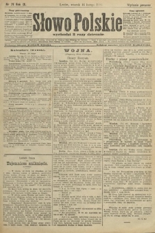 Słowo Polskie (wydanie poranne). 1904, nr 78