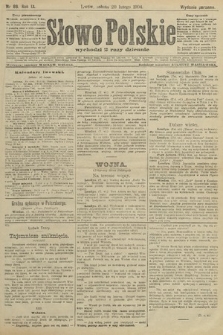 Słowo Polskie (wydanie poranne). 1904, nr 86