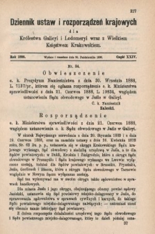 Dziennik Ustaw i Rozporządzeń Krajowych dla Królestwa Galicyi i Lodomeryi wraz z Wielkiem Księstwem Krakowskiem. 1888, cz. 24