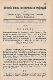 Dziennik Ustaw i Rozporządzeń Krajowych dla Królestwa Galicyi i Lodomeryi wraz z Wielkiem Księstwem Krakowskiem. 1888, cz. 28