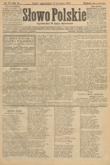 Słowo Polskie (wydanie popołudniowe). 1904, nr 171