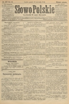 Słowo Polskie (wydanie poranne). 1904, nr 202