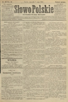 Słowo Polskie (wydanie poranne). 1904, nr 212