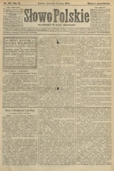 Słowo Polskie (wydanie popołudniowe). 1904, nr 213