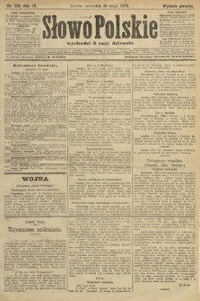 Słowo Polskie (wydanie poranne). 1904, nr 235