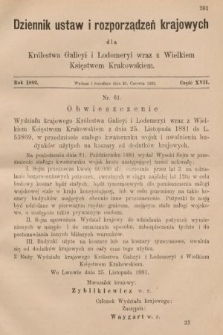 Dziennik Ustaw i Rozporządzeń Krajowych dla Królestwa Galicyi i Lodomeryi wraz z Wielkiem Księstwem Krakowskiem. 1882, cz. 17