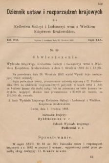 Dziennik Ustaw i Rozporządzeń Krajowych dla Królestwa Galicyi i Lodomeryi wraz z Wielkiem Księstwem Krakowskiem. 1882, cz. 30