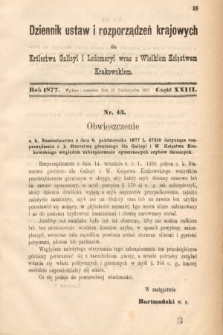 Dziennik Ustaw i Rozporządzeń Krajowych dla Królestwa Galicyi i Lodomeryi wraz z Wielkiem Księstwem Krakowskiem. 1877, cz. 23