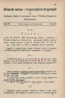 Dziennik Ustaw i Rozporządzeń Krajowych dla Królestwa Galicyi i Lodomeryi wraz z Wielkiem Księstwem Krakowskiem. 1889, cz. 9