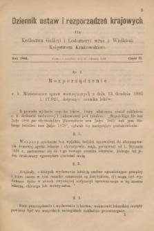 Dziennik Ustaw i Rozporządzeń Krajowych dla Królestwa Galicyi i Lodomeryi wraz z Wielkiem Księstwem Krakowskiem. 1886, cz. 2