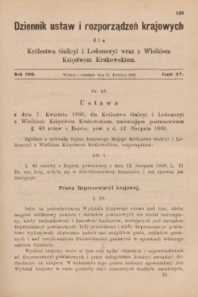 Dziennik Ustaw i Rozporządzeń Krajowych dla Królestwa Galicyi i Lodomeryi wraz z Wielkiem Księstwem Krakowskiem. 1886, cz. 15