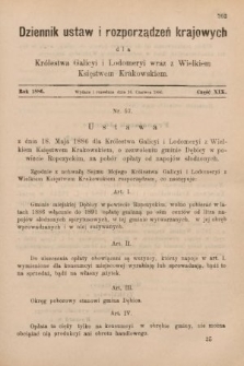 Dziennik Ustaw i Rozporządzeń Krajowych dla Królestwa Galicyi i Lodomeryi wraz z Wielkiem Księstwem Krakowskiem. 1886, cz. 19