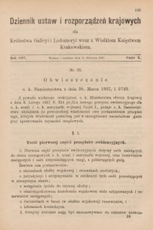 Dziennik Ustaw i Rozporządzeń Krajowych dla Królestwa Galicyi i Lodomeryi wraz z Wielkiem Księstwem Krakowskiem. 1887, cz. 10