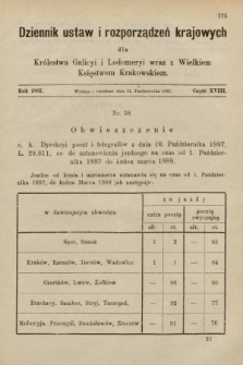 Dziennik Ustaw i Rozporządzeń Krajowych dla Królestwa Galicyi i Lodomeryi wraz z Wielkiem Księstwem Krakowskiem. 1887, cz. 18