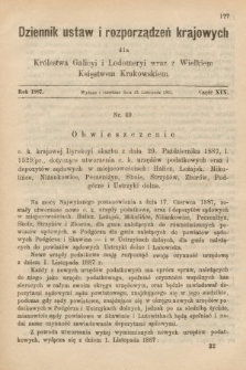 Dziennik Ustaw i Rozporządzeń Krajowych dla Królestwa Galicyi i Lodomeryi wraz z Wielkiem Księstwem Krakowskiem. 1887, cz. 19