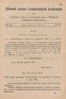 Dziennik Ustaw i Rozporządzeń Krajowych dla Królestwa Galicyi i Lodomeryi wraz z Wielkiem Księstwem Krakowskiem. 1887, cz. 20