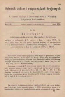 Dziennik Ustaw i Rozporządzeń Krajowych dla Królestwa Galicyi i Lodomeryi wraz z Wielkiem Księstwem Krakowskiem. 1887, cz. 21