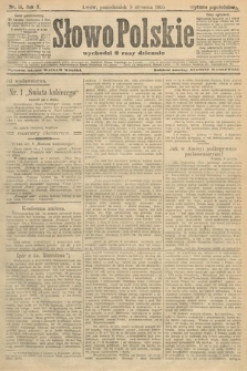 Słowo Polskie (wydanie popołudniowe). 1905, nr 14