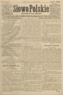 Słowo Polskie (wydanie poranne). 1905, nr 17
