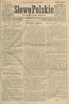 Słowo Polskie (wydanie poranne). 1905, nr 23