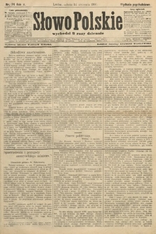 Słowo Polskie (wydanie popołudniowe). 1905, nr 24