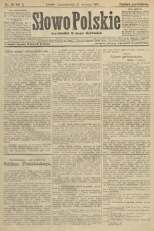 Słowo Polskie (wydanie popołudniowe). 1905, nr 26