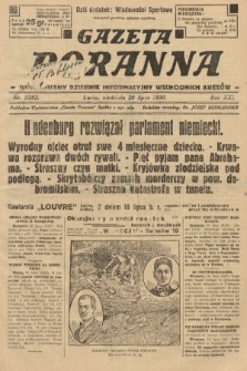Gazeta Poranna : ilustrowany dziennik informacyjny wschodnich kresów. 1930, nr 9282