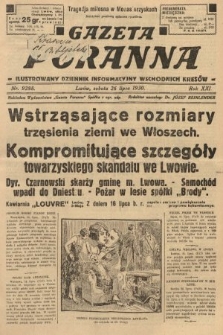 Gazeta Poranna : ilustrowany dziennik informacyjny wschodnich kresów. 1930, nr 9288
